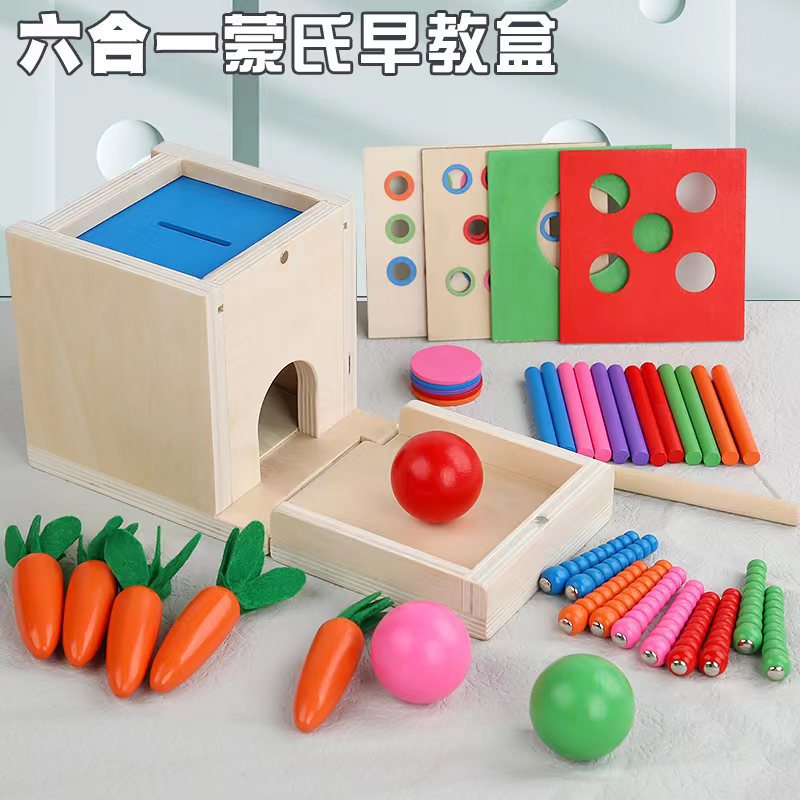 Montessori Holz Lernbox – Multifunktionales Steck- & Formenpuzzle für Kinder